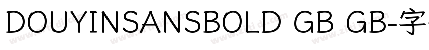 DOUYINSANSBOLD GB GB字体转换